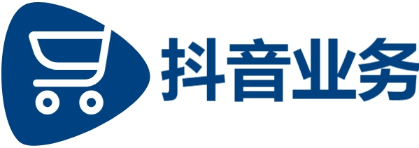 抖音业务在线下单秒到账,KS推广自助网站,Ks24小时低价秒单业务
